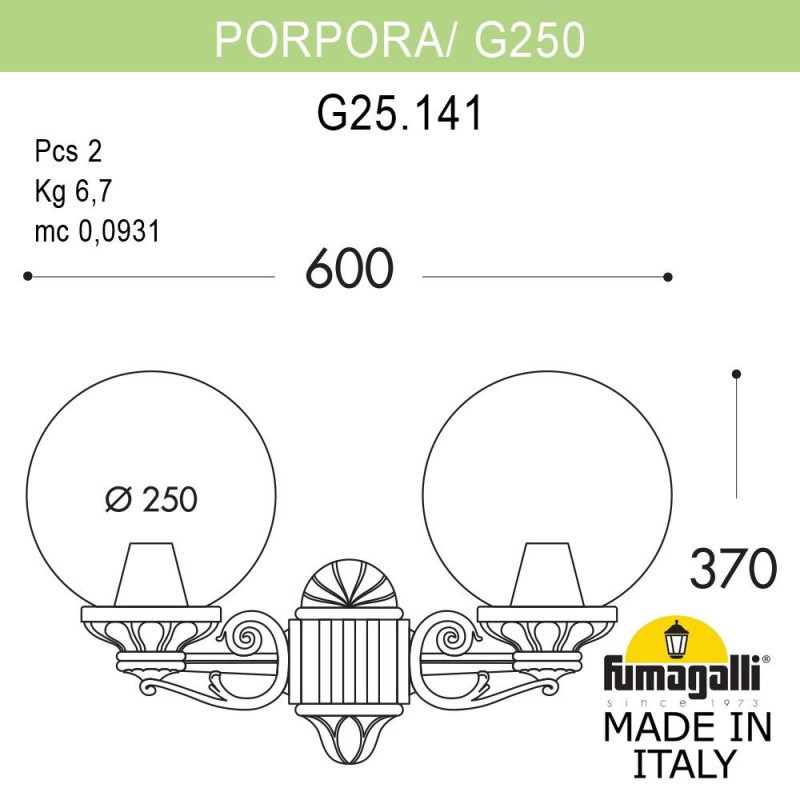Уличный настенный светильник Fumagalli G25.141.000.BXF1R
