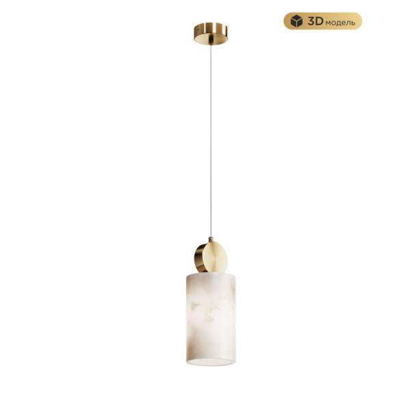 Подвесной светильник MODELUX MS.162.290 BS