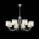 Подвесная люстра Freya Taisia FR5683PL-08CH