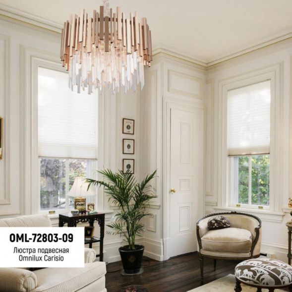 Каскадная люстра Omnilux Omnilux 728 OML-72803-09