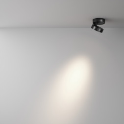 Накладной точечный светильник Maytoni Technical MAGIC C022CL-7W4K-B-1