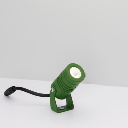 Прожектор Arlight RAY 042661