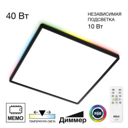 Потолочный светильник Citilux CL749K401 Norma