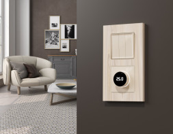 Терморегулятор MA305810 Ambrella Volt MA