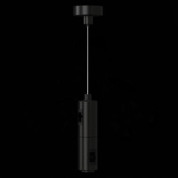 Подвесной комплект для трековых светильников ST-Luce Track magnet FARM черный ST027.423.00