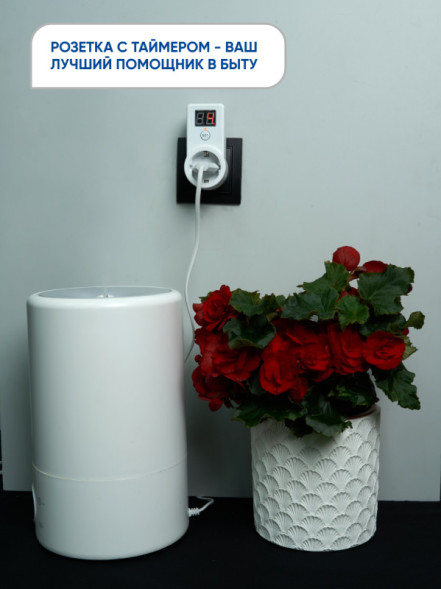 Розетка Feron 41816