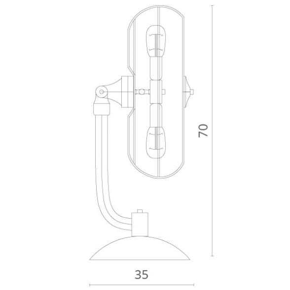 Настольная лампа Divinare COTTERO 5002/05 TL-5