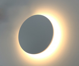 Уличный настенный светильник ARTE Lamp Nimbo A1510AP-1WH