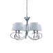 Подвесная люстра Mantra MARA 1641