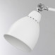 Бра ARTE Lamp BRACCIO A2055AP-1WH