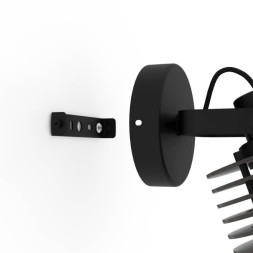 Спот EGLO SEGOVIA 900739