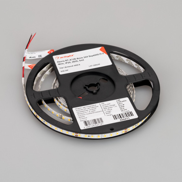 Лента Arlight 036211(1) RT-A128-8mm 2835 50W 24V белый (дневной) IP20