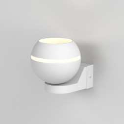 Бра Elektrostandard Cosmo белый (MRL 1026)