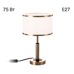 Настольная лампа Citilux CL421813 ALTON