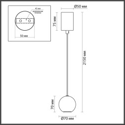 Подвесной светильник Odeon Light 4359/5L DEX
