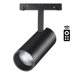 Светодиодный трековый светильник Novotech FLUM 48 358632