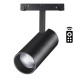Светодиодный трековый светильник Novotech FLUM 48 358632