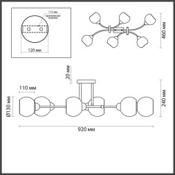 Люстра на штанге LUMION ALANA 4517/6C