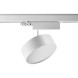 Светодиодный трековый светильник Novotech PROMETA 358758
