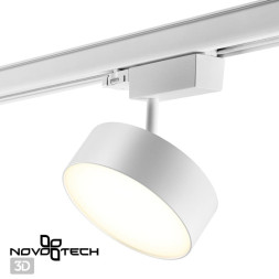 Светодиодный трековый светильник Novotech PROMETA 358758
