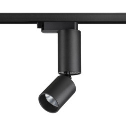Светодиодный трековый светильник Novotech Tubo 359319
