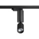 Светодиодный трековый светильник Novotech Tubo 359319