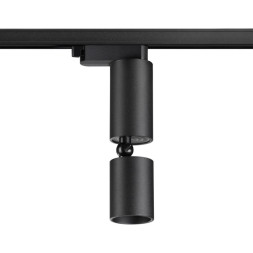 Светодиодный трековый светильник Novotech Tubo 359319