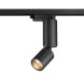 Светодиодный трековый светильник Novotech Tubo 359319