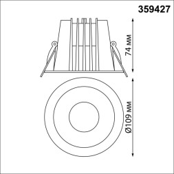 Точечный влагозащищенный светильник Novotech Lang 359427