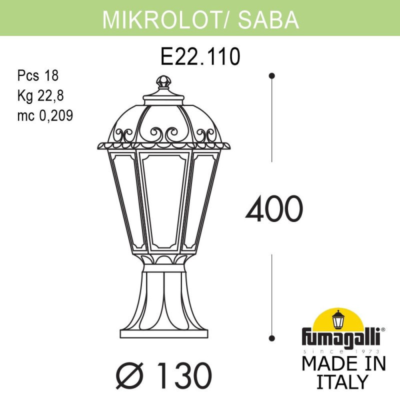 Садово-парковый светильник Fumagalli K22.110.000.WYF1R SABA
