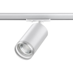Трековый светильник Novotech ULAR 370876