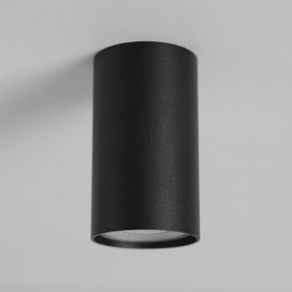 Накладной точечный светильник Nowodvorski EYE 6836