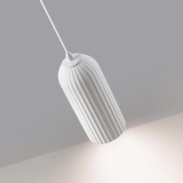 Подвесной светильник Novotech YESO 370978