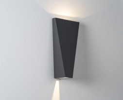 Уличный настенный светильник ITALLINE IT01 IT01-A807 dark grey