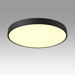 Потолочный светильник Sonex QUASAR 7756/70L