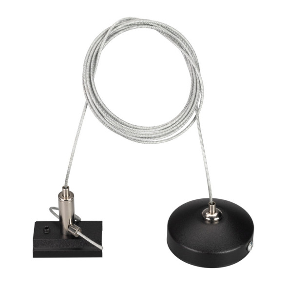 Подвесной комплект для трековых светильников Arlight MAG-ORIENT-TRACK-2620 black 036026