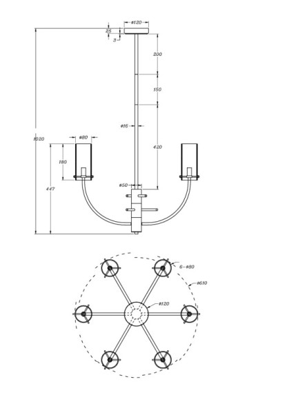 Подвесная люстра Maytoni Arco MOD223PL-06BS