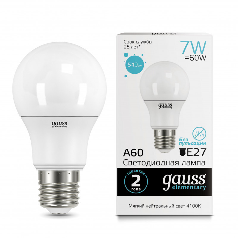 Светодиодная лампа Gauss A60 23227A 7W 220V 540lm E27 белый (дневной)