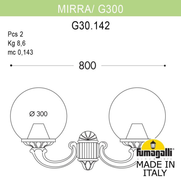 Уличный настенный светильник Fumagalli G30.142.000.WZF1R