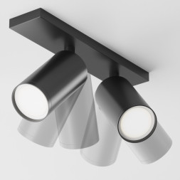 Спот Maytoni Technical FOCUS S C051CL-U-2B