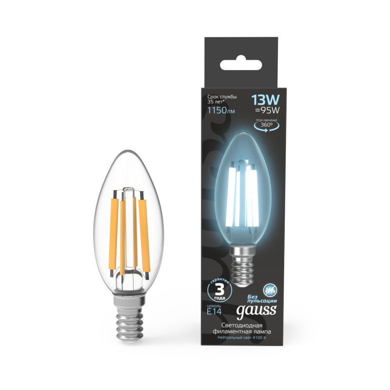 Светодиодная лампа Gauss 103801213 13W 220V 1150lm E14 белый (дневной)