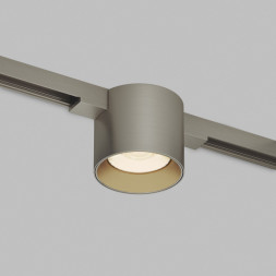 Трековый светильник Denkirs SHINE SPOT ZigBee DK5943-DN