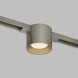 Трековый светильник Denkirs SHINE SPOT ZigBee DK5943-DN