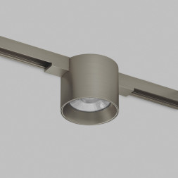 Трековый светильник Denkirs SHINE SPOT ZigBee DK5943-DN