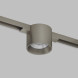 Трековый светильник Denkirs SHINE SPOT ZigBee DK5943-DN