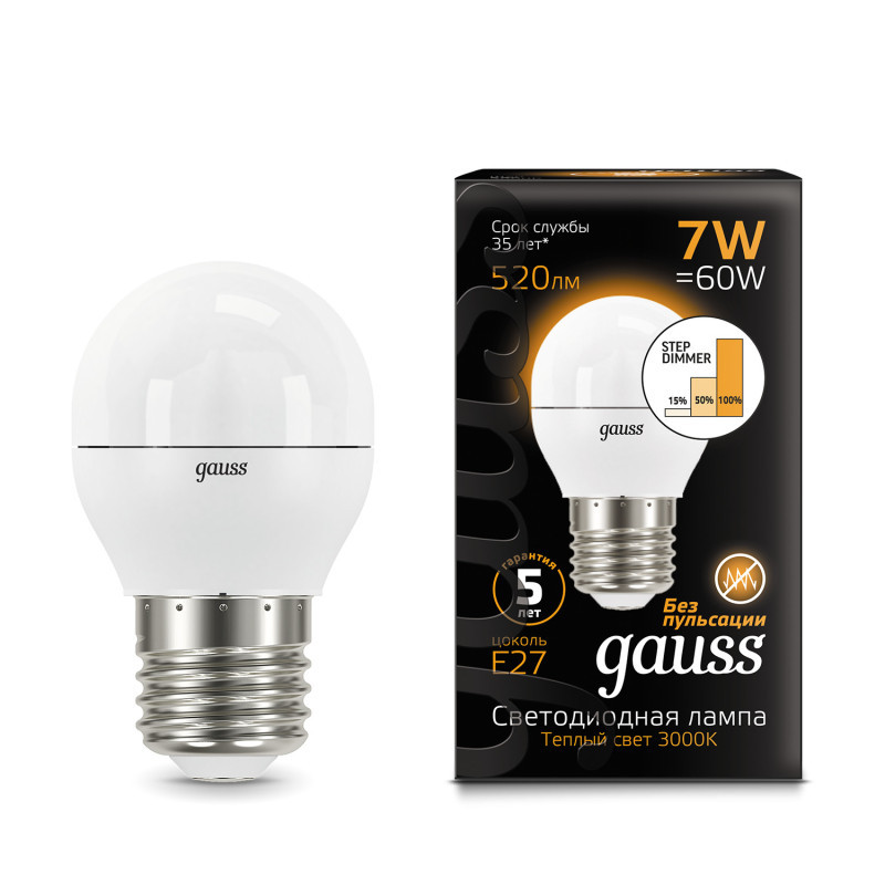 Светодиодная лампа Gauss Шарик 105102107-S 7W 220V 520lm E27 белый (теплый)