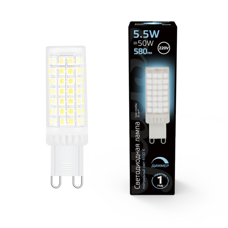 Светодиодная лампа Gauss 107309255-D 5.5W 220V 550lm G9 белый (дневной)