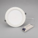 Светильник Downlight Arlight Cyclone 022524(2)