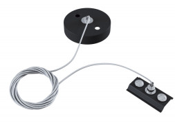 Подвесной комплект для трековых светильников Maytoni Technical Track Black TRA001CW-11B