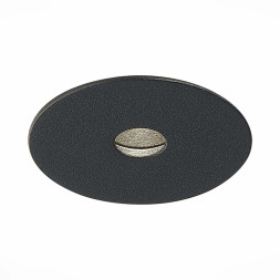 Встраиваемый точечный светильник ST-Luce ST217 ST217.448.09